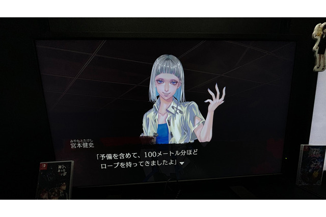 個性的な男子高校生たちが学園の地下へ…スイッチ向けホラーADV『アパシー 男子校であった怖い話』プレイレポ【TGS2024】 画像