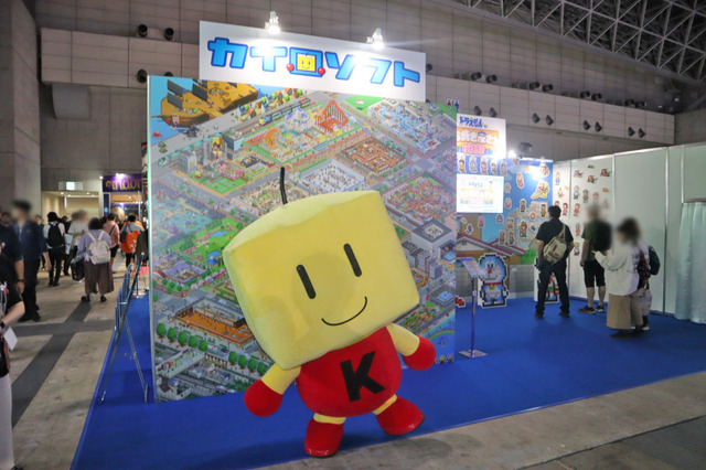ゲームのソースコードを公開!?かわいいけどちょっと独特なカイロソフトブースをレポート【TGS2024】 画像