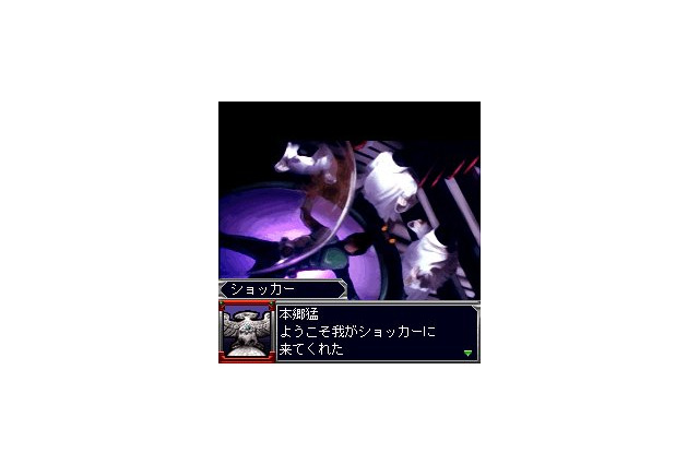 ケムコ、仮面ライダーが主人公の脱出ゲーム『脱出ゲーム×仮面ライダー』を配信開始 画像