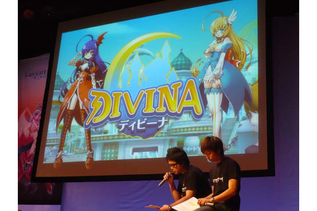 ガマニアの新作MMORPG『Divina』はカワイイ＆有名声優を起用 ― 田中理恵さん＆子安武人さんなどが出演 画像