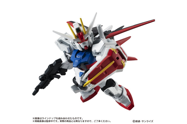 ストライクガンダムやギラズールをカスタマイズ！「MOBILE SUIT ENSEMBLE」第10弾発売中 画像