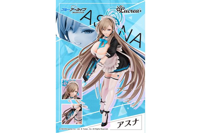 アスナの長い髪や胸元のホクロまで再現!『ブルアカ』メイド服姿の「一之瀬アスナ」がフィギュアになって登場―10月4日13時より予約受付開始 画像