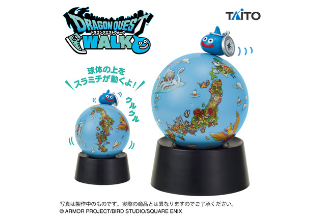 『ドラクエウォーク』新アイテムがユニーク！地球儀風フィギュアがプライズで登場―日本列島とモンスターがデザイン、球体の上でスラミチも歩く 画像