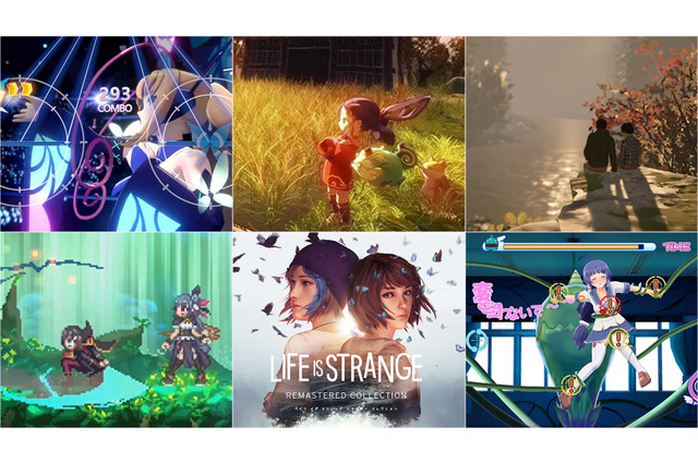 最安値更新＆最大82%OFF！『天穂のサクナヒメ』、『Life is Strange』リマスター、『ぎゃる☆がんR』など【eショップ・PS Storeのお勧めセール】 画像