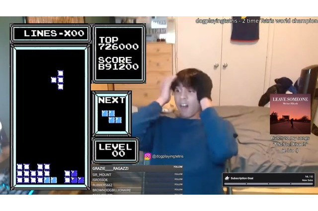 16歳の少年がNES版『テトリス』で人類の限界を突破！ゲームをオーバーフローさせ、完全クリアを果たす 画像