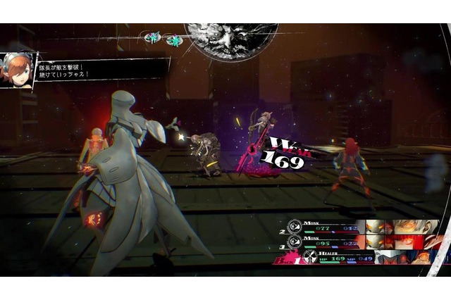 まさにアトラスの集大成！『メガテン』＆『ペルソナ』に続く新たなRPG『メタファー：リファンタジオ』先行プレイレポ 画像