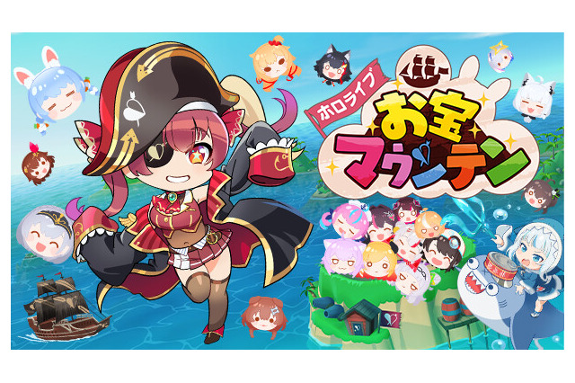 みこちのSTGやマリン船長の3Dパズルも!ホロライブの二次創作ゲームが集まったブランド「holo Indie」おすすめタイトルをご紹介 画像