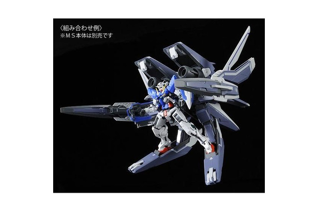 ガンプラ「HG GNアームズ TYPE-E（リアルカラーVer.）」が再販！GNアーマー形態への変形はもちろん、エクシアともドッキング 画像