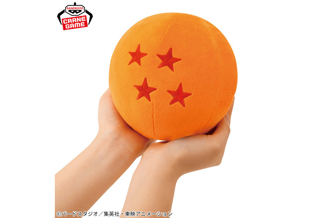 さぁ、願いをいえー「ドラゴンボール」がふわふわのぬいぐるみに！一星球から七星球までの全7種がクレーンゲーム景品に登場 画像