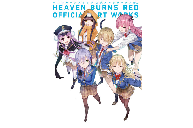 『ヘブバン』から「公式アートワークスVol.2」「公式ファンアートブック」が同時発売！名シーンを彩ったスチルイラストや設定画などを多数収録 画像