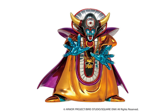 『ドラクエ』シリーズから「ゾーマ」「キラーマシン2」メタリックフィギュアが再受注！メタリックな質感が最高にクール 画像