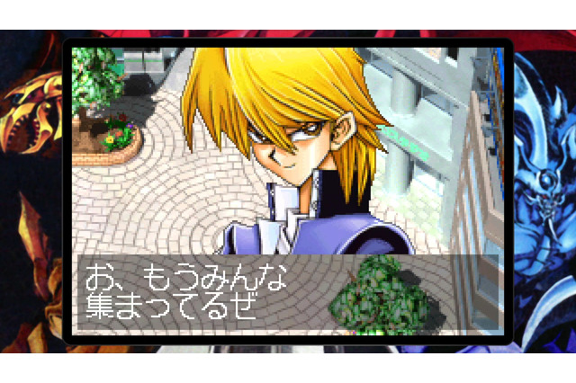 遊戯や海馬ら集うパッケージがカッコ良すぎる!『遊戯王 アーリーデイズコレクション』予約開始―隠しキャラ解放などの追加機能も判明 画像
