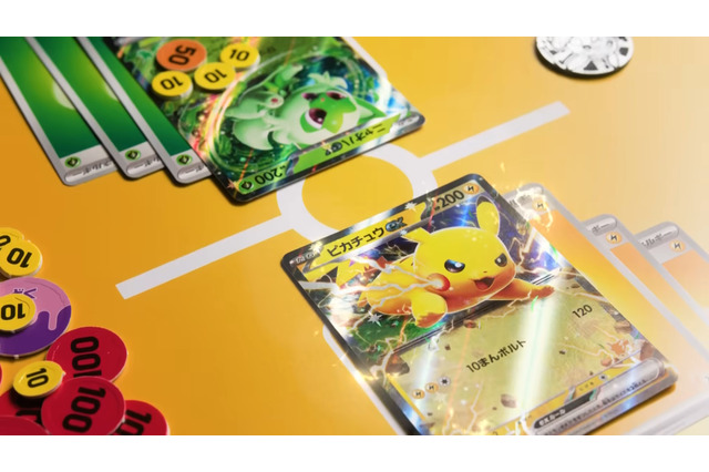 株ポケが『ポケカ』での道徳的マナーを呼びかけ―お互いを気遣う姿勢を心がけ、SNSや配信コメントでは誹謗中傷を控えるようお願い 画像
