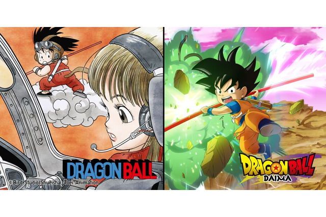ユニクロから「ドラゴンボール/ドラゴンボールDAIMA」のUTコレクションが1月1日発売!無印時代の少年悟空やブルマのデザインは必見 画像