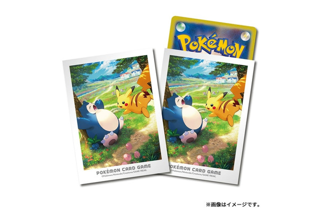 『ポケカ』カントーからパルデアまで、歴代地方の冒険を振り返るデッキシールド全9種が素敵!11月22日発売の「周辺グッズ」を一挙チェック 画像