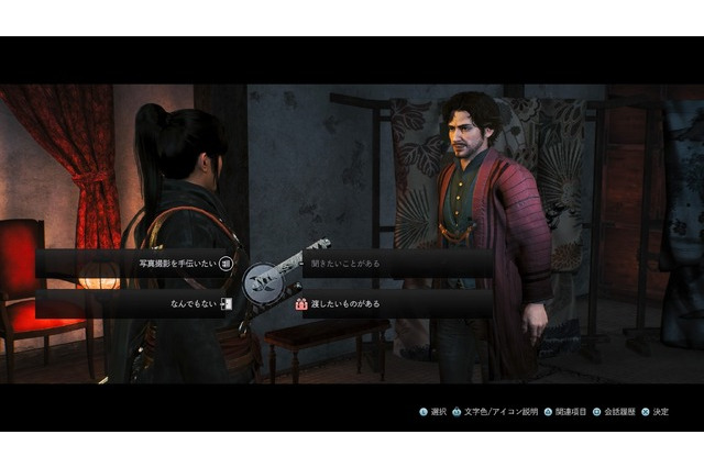 『Rise of the Ronin』PS5 Pro対応決定!高速フレームレートでの刀アクションに美麗グラフィック 画像