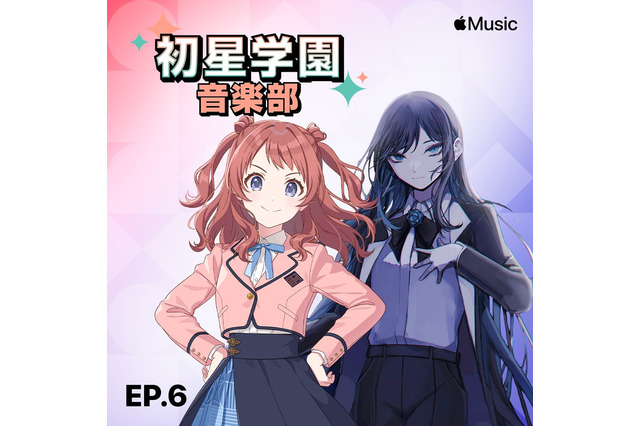 歌い手・Adoが『学マス』愛を語る!ラジオ「初星学園音楽部」最新回に出演―ゲームでもリアルでも、プロデューサーだからこそ抱く熱い思い 画像