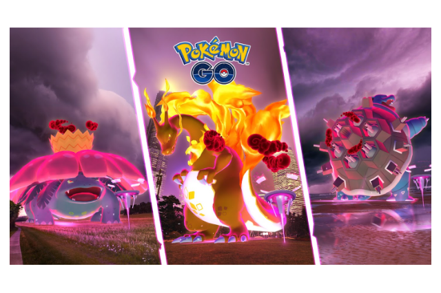 キョダイマックスに最大40人で挑め!「ビッグにいこう!」イベント重要ポイントまとめ【ポケモンGO 秋田局】 画像