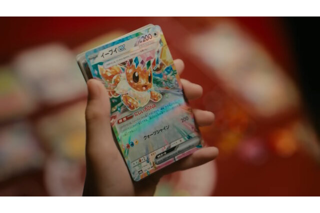 『ポケカ』新PVに「イーブイex」がチラリ！『ポケGO』ハロウィンイベも開催中―「ポケモン」ニュースランキング 画像