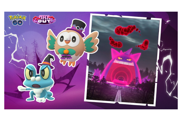 “激レア色違い”のゲットチャンスは7日間！「ハロウィン2024 パート2」重要ポイントまとめ【ポケモンGO 秋田局】 画像
