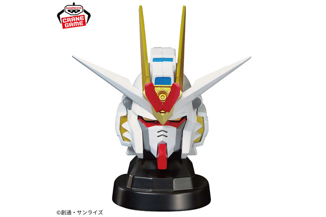 「ガンダムSEED FREEDOM」マイティーストライクフリーダムがヘッド型スピーカーに！額部の手動開閉ギミックによりビーム射出時の状態を再現 画像
