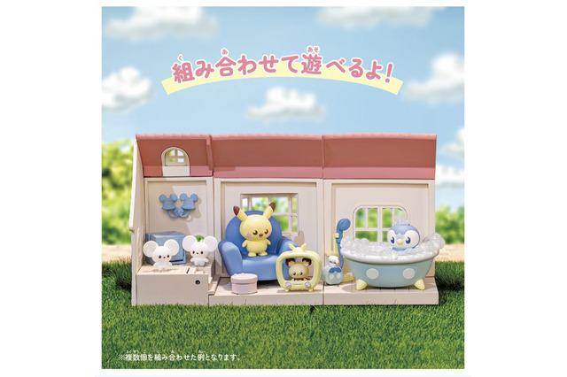 ピカチュウやポッチャマのお家!「ポケピース」組み合わせるとひとつの家になる“コレクションハウス”誕生 画像