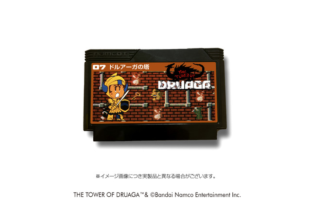 触れるのがタブーな端子部分を押すと…?40周年を迎える『ドルアーガの塔』が懐かしいファミリーカセットケースに! 画像