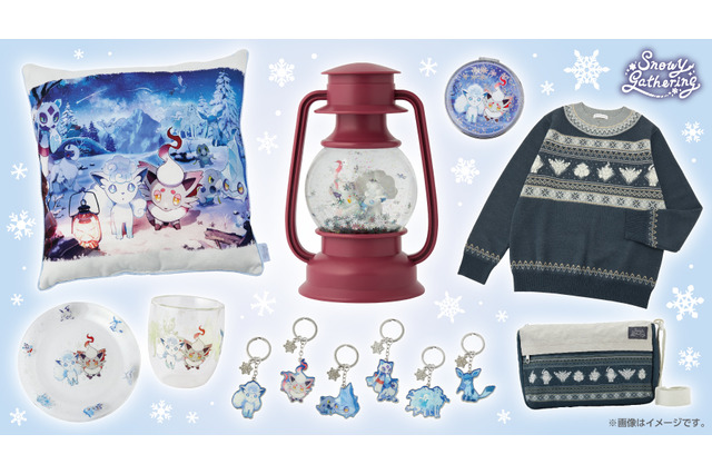 アローラロコン&ヒスイゾロアの「ランタン風スノードーム」がお洒落!新登場「Snowy Gathering」で雪山のポケモンたちがグッズ化 画像
