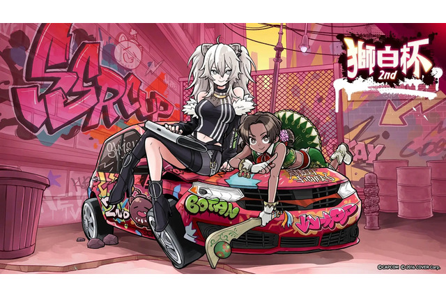 ホロライブ・獅白ぼたん＆電流マッチ・荒咬オウガが第2回「獅白杯」を振り返る…「成功させなきゃ」主催者としての心労や第3回への展望も 画像