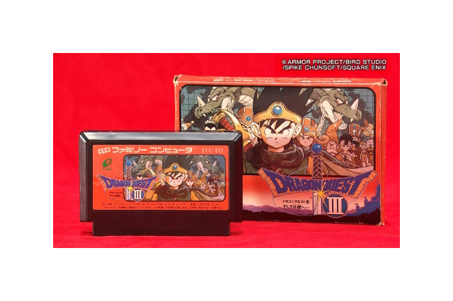 BS-TBS「Ｘ年後の関係者たち」11月11日放送回で『ドラゴンクエスト』を特集！堀井雄二、中村光一がメガヒットの裏側を紐解く 画像