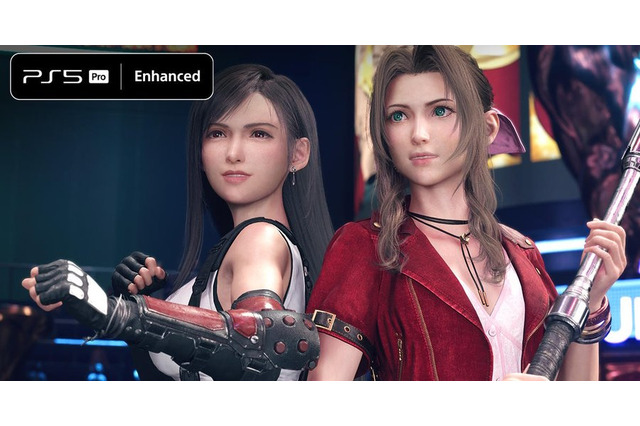 『FF7リバース』最新アプデでPS5 Pro向け新機能「エンハンスモード」追加!60fpsの滑らかな動きと高い解像度を両立―よりリッチなゲーム体験をお届け 画像
