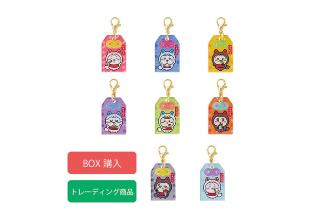 稲荷な“ちいかわ”たちのお守りが可愛い!「ちいかわもぐもぐ本舗」新アイテムが11月14日発売―湯呑みやお箸など普段遣いしたいグッズも 画像