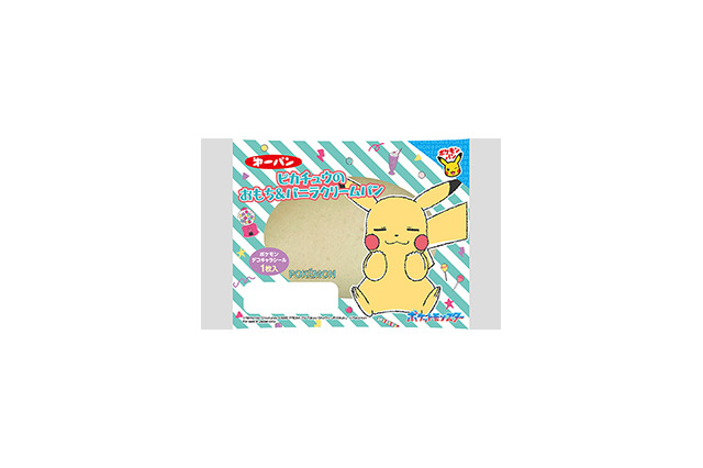 「ポケモンパン」デコキャラシール第207弾が公開!走るピカチュウほか、カヌチャンからデカヌチャンまでの進化など全20種 画像