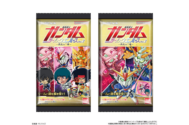 「にふぉるめーしょんガンダム」ウエハース第2弾が発売!「Z」「G」「00」の人気キャラ/MSが多数ラインナップ 画像