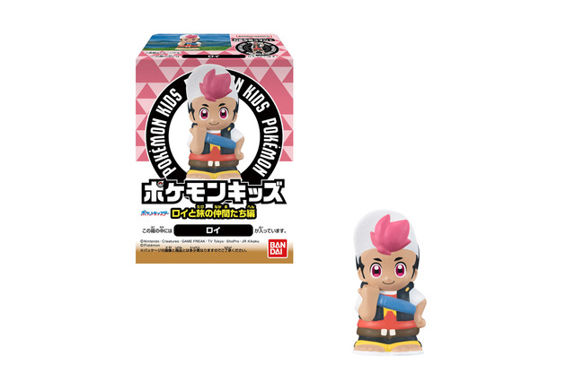 ロイとドットも仲間入り!「ポケモンキッズ」新弾は、黒いレックウザやアチゲータ、ウェルカモなど「アニポケ」中心のラインナップ 画像