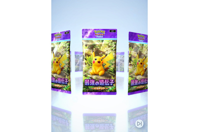 『ポケポケ』を始めたナガノ先生、“苦戦のレポ漫画”に共感の声―「ラッキー」「ニャース」が手に入る初のイベントも開催！「ポケモン」ニュースランキング 画像
