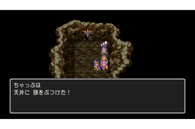ルーラの「天井に頭をぶつけた!」はもう古い―HD-2D版『ドラクエ3』ではキメラのつばさ共々、超便利になる 画像