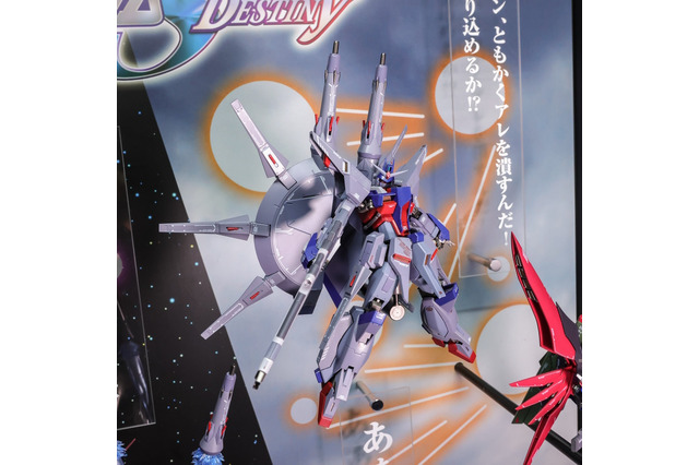ドラグーン射出状態もカッコ良すぎ！METAL ROBOT魂より「レジェンドガンダム」正式発表―劇場版の「ラクス フィギュア」など新商品続々 画像