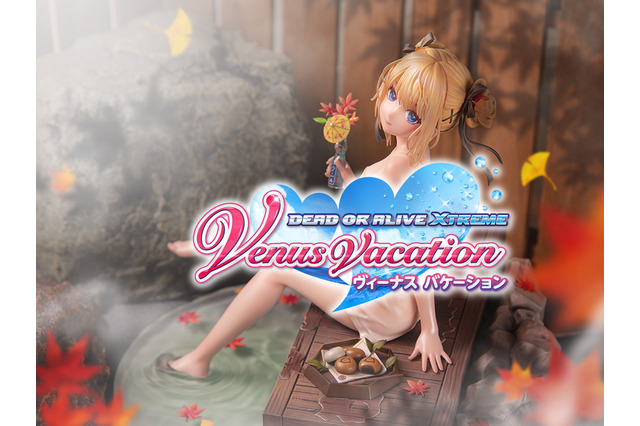 透明感あふれる姿に惹かれる…!『DOAXVV』×『アズレン』コラボのマリー・ローズ「湯けむりのヴィーナス」予約締切が迫る 画像