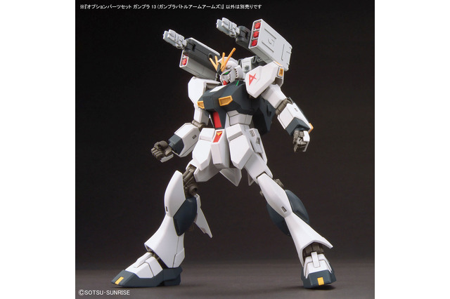 ミサイルランチャー装備のνガンダムが新鮮!カスタマイズに役立つ「ガンプラバトルアームアームズ」発売 画像