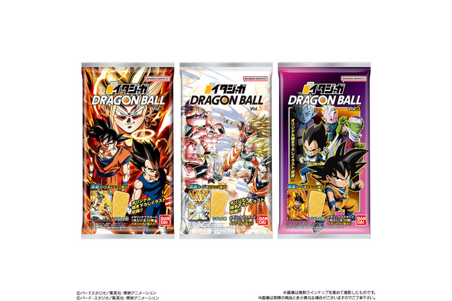 「イタジャガ ドラゴンボール」第5弾が発売!小さくなった悟空、ベジータたちなど「DAIMA」描き下ろしイラストまで収録 画像