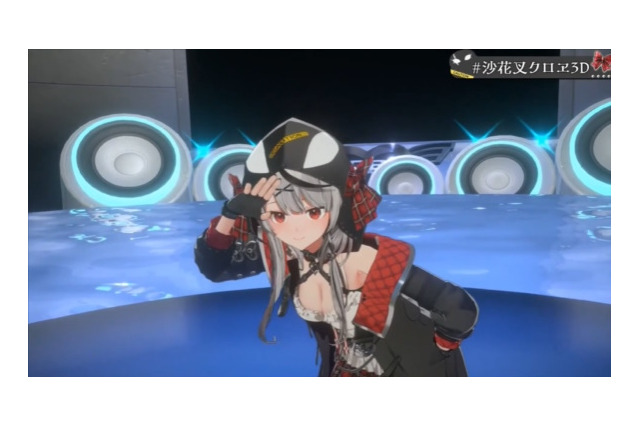 ホロライブ・沙花叉クロヱの「とても大切なお知らせ」にリスナー間で不安広がる―11月29日21時からの3周年配信で発表へ 画像
