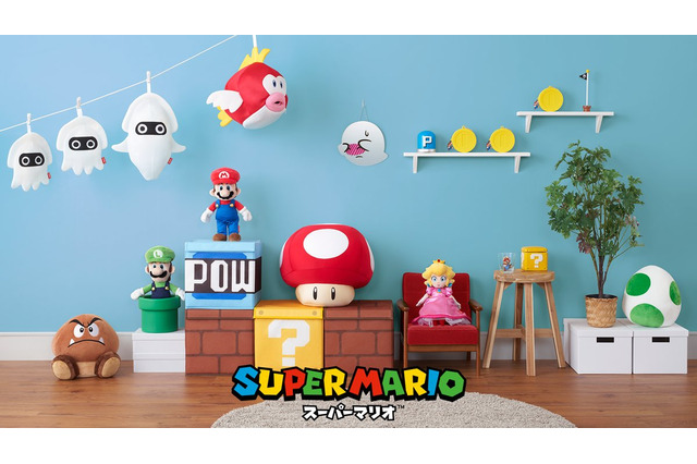 マリオたちが土管からヒョコっと飛び出す！帽子も脱げて、遊んで楽しい“ぬいぐるみ”がニンテンドーオフィシャルストアで新発売 画像