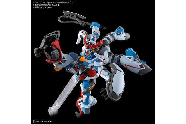 ガンダム新作「機動戦士 Gundam GQuuuuuuX」より、主人公機ジークアクスが最速立体化!HGガンプラ、METAL ROBOT魂など展開 画像