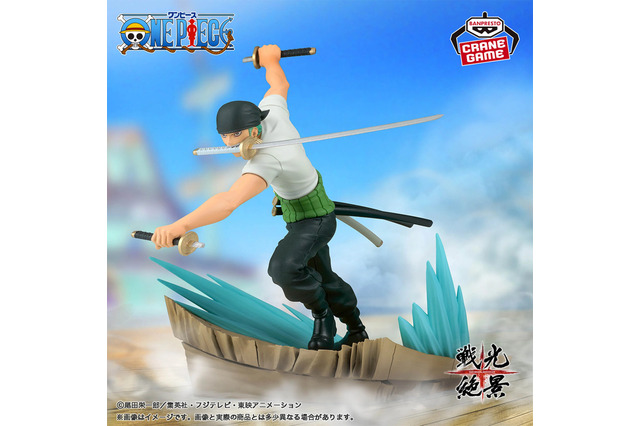 ゾロvsミホークの大迫力なバトルシーンを再現!「ワンピース」両方揃えたいプライズ向けフィギュアが12月6日より登場―躍動感のあるポージングも必見 画像