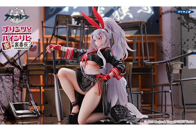 生脚の魅力にメロメロ…『アズレン』プリンツ・ハインリヒが着せ替えスキン「裏の裏番長？」で立体化！ワイルド&セクシーな姿は存在感抜群 画像