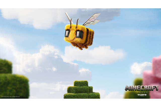 ゲームの世界を再現しすぎ!実写映画「マインクラフト」特別映像が公開―インパクト抜群な“クリーパー”のムビチケもお披露目 画像