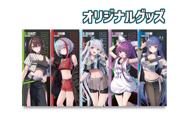『アズレン』限定グッズがファミマで発売！伊吹、ボルチモアらが“スポーツミックス”な衣装を披露 画像