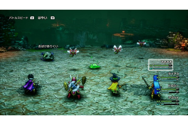 【特集】リメイク版『ドラゴンクエストIII』はなぜヒットした?HD-2Dで蘇るJRPGの金字塔、完成度には賛否両論 画像