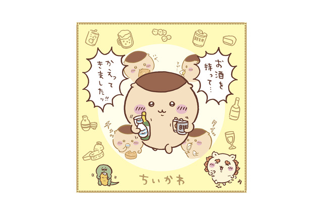 くりまんじゅうがお酒を持って帰ってきた！カプセルトイ「ちいかわ マルチタオル2」に、ユニークで可愛い全5種がラインナップ 画像